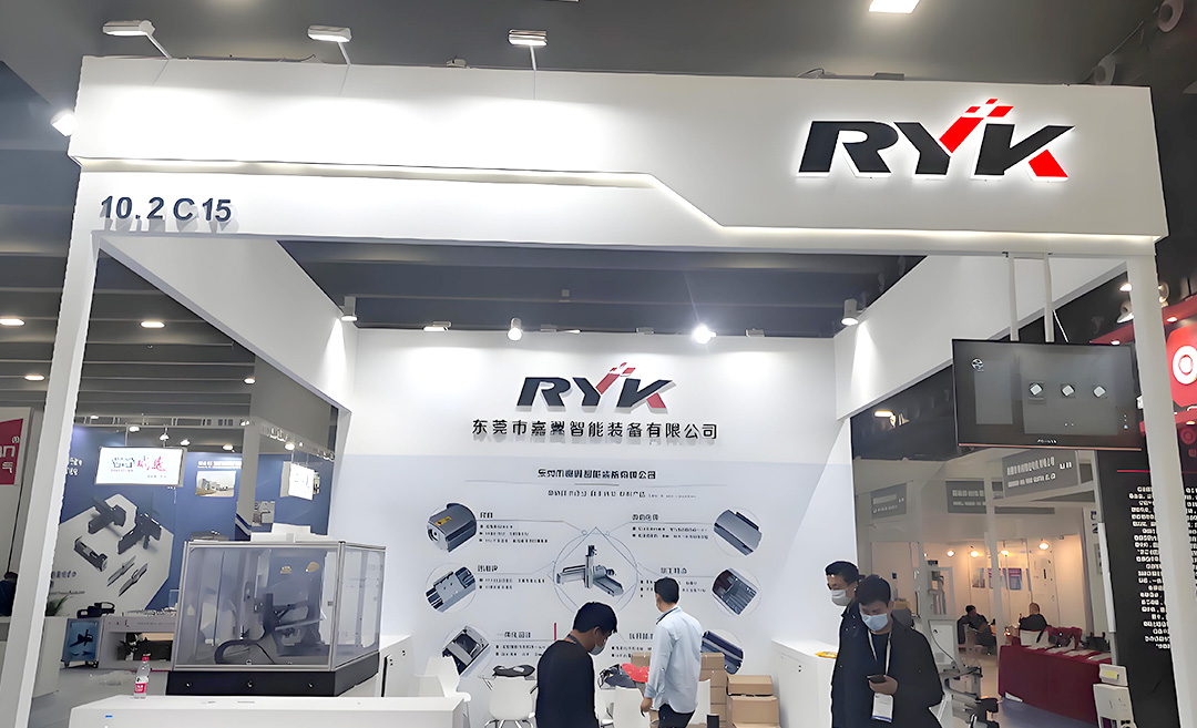 SIAF Guangzhou International Industrial Automation Technology and Equipment Exhibition 2021