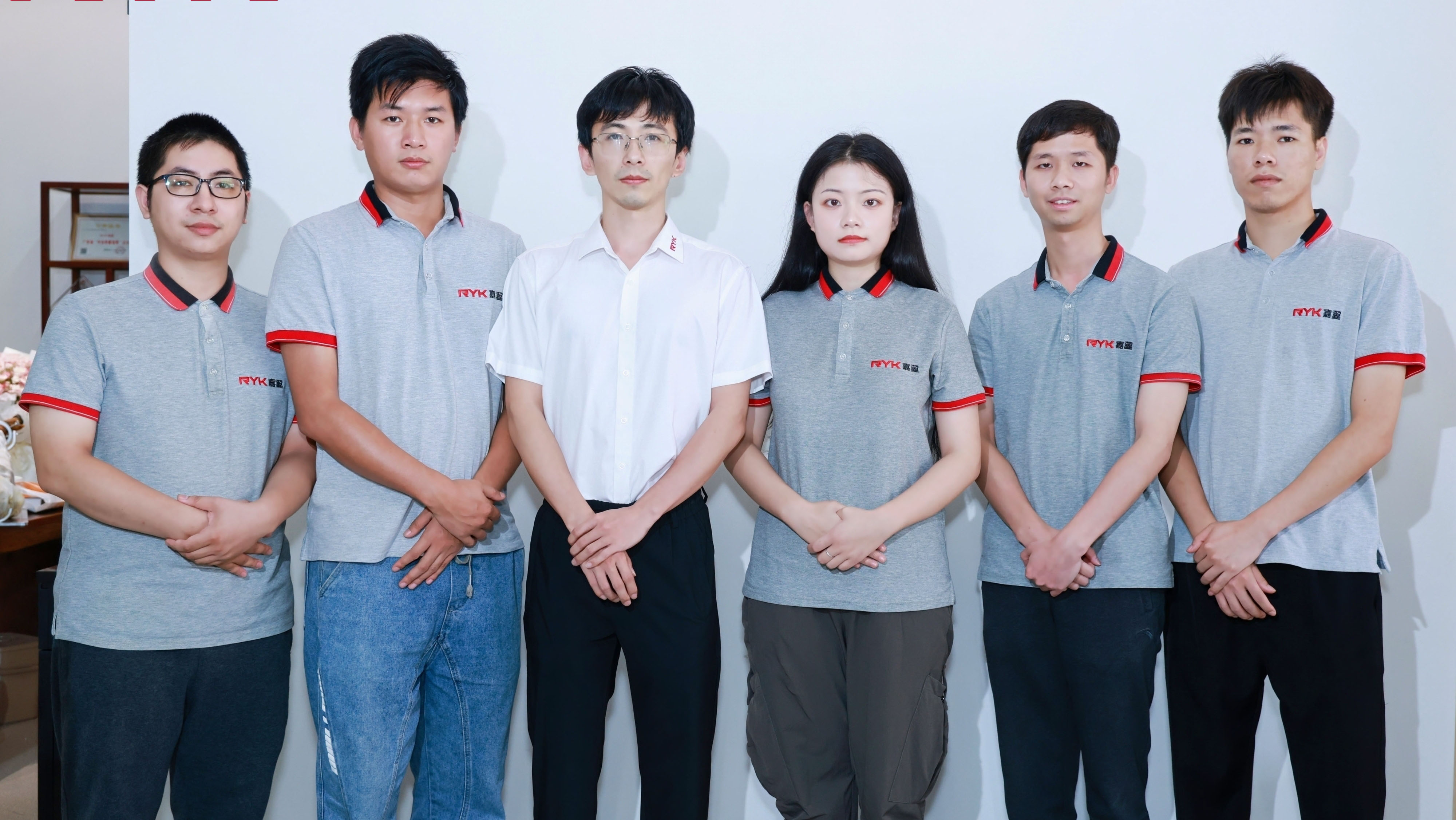 RYK Equipment Engineering Department
